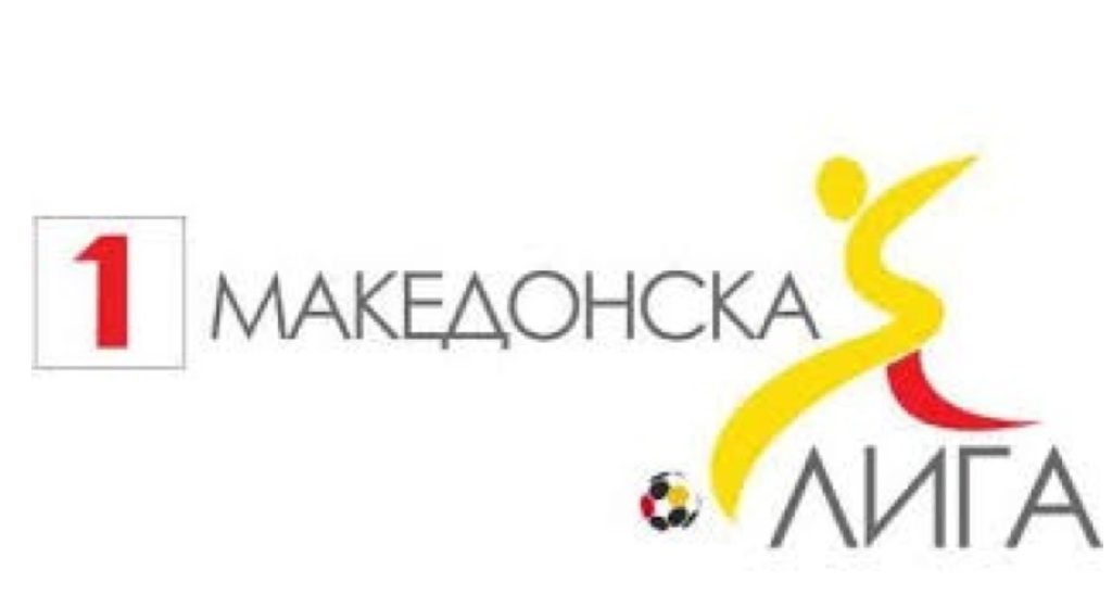 Пелистер и Брера се селат во Втората лига, нови прволигаши се Скопје и Шкендија Арачиново