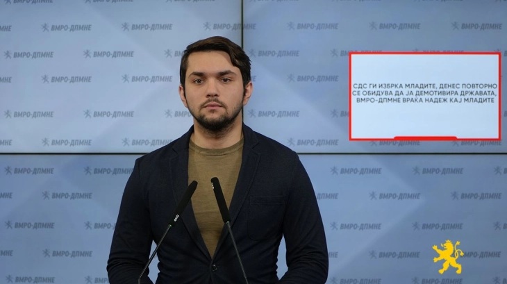 КОНЕСКИ: СДС со ДУИ ги избркаа младите од Македонија и по 7 години сега шират паника, лажни вести и тагуваат за власт