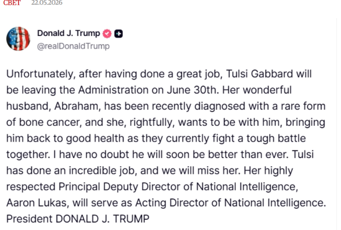 Трамп објасни зошто Тулси Габард поднесе оставка