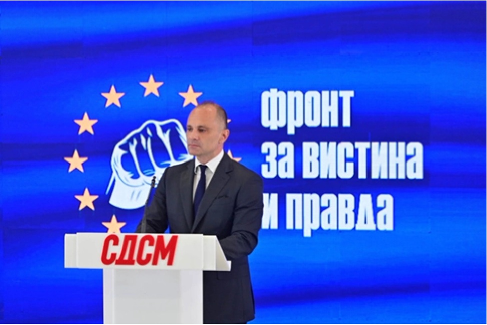 ФИЛИПЧЕ НА „ФРОНТ СО НСДП“: Македонија пак ќе биде на правиот пат „со бесплатно здравство низ цела ЕУ“