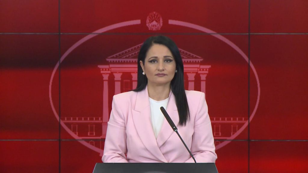 ВЕНЕРА АЗИЗИ: Владата го изгласа пуштањето во употреба на „One Stop Shop“ со Република Албанија