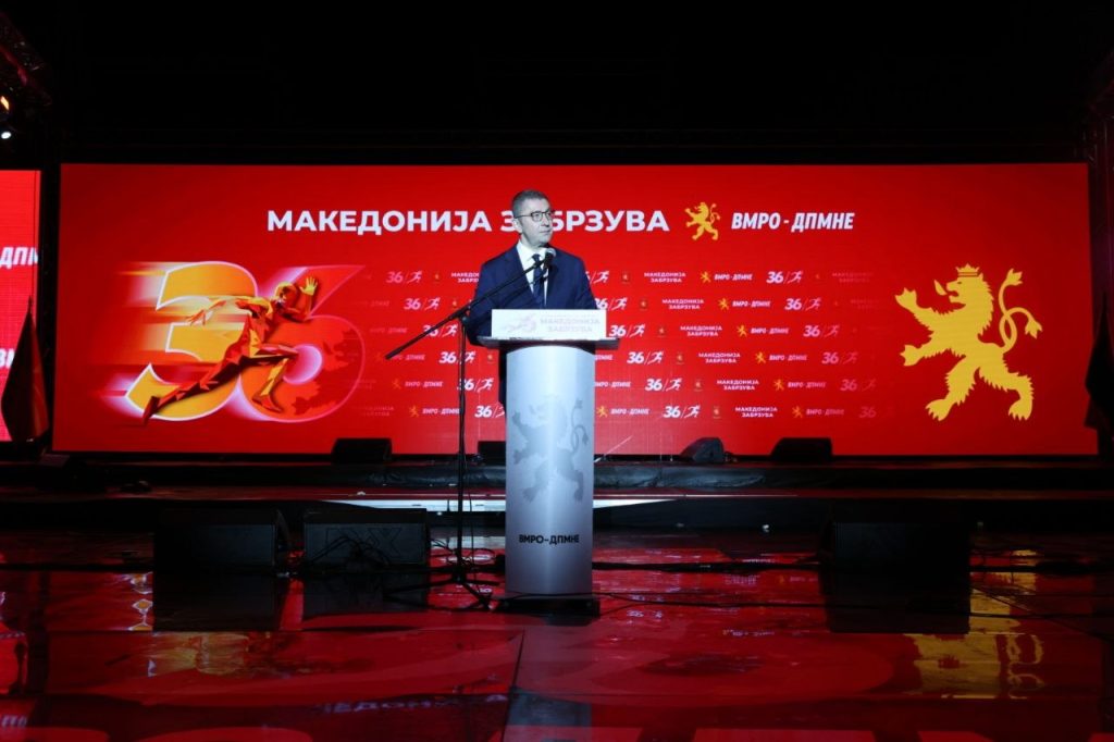 МИЦКОСКИ: Слободата на Македонија била обединувачка алка на револуционерите Делчев, Груев, Сандански