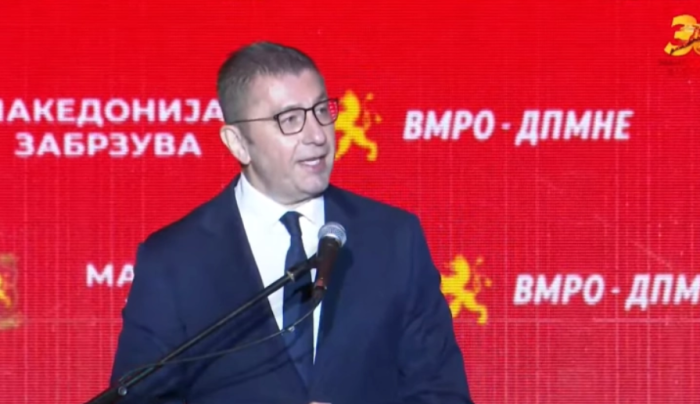 МИЦКОСКИ: ВМРО-ДПМНЕ е континуитет на историското ВМРО, идејата која започна пред 36 години беше и ќе остане Македонија