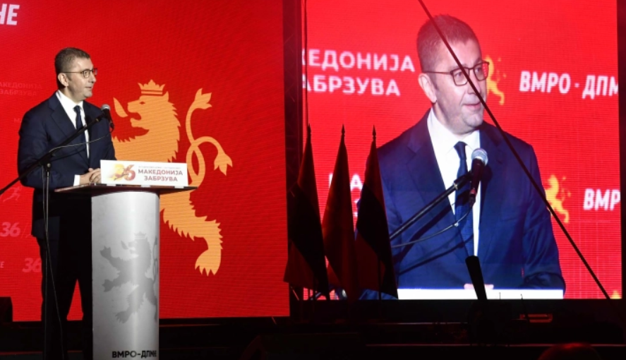 МИЦКОСКИ: Од утре почнува реконструкцијата на Владата, нема да толерирам занес во привилегиите што ги нуди власта