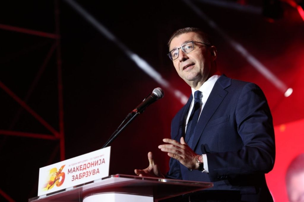 МИЦКОСКИ: ВМРО-ДПМНЕ е многу повеќе од партија, ВМРО е име што се памети, носи тежина, име што буди чувства…