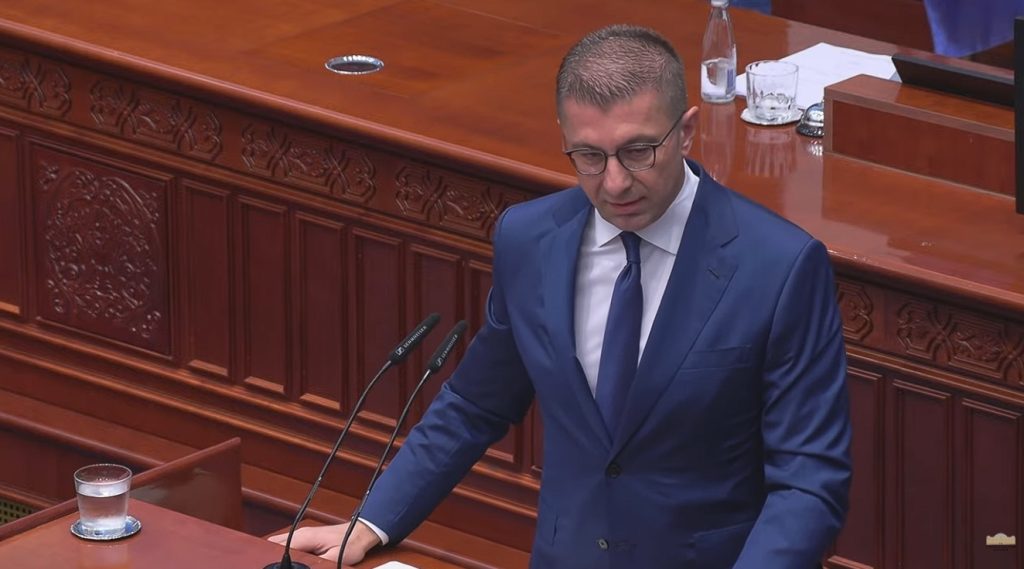 МИЦКОСКИ ДО ФИЛИПЧЕ: Граѓаните ќе поверуваат дека правдата дошла кога ќе ве видат како се смеете зад решетки