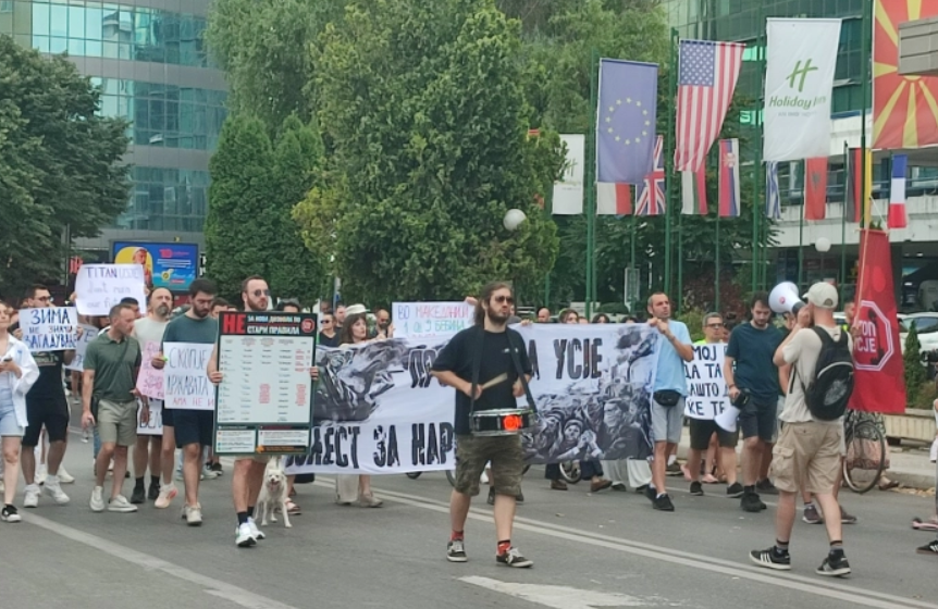 Екоактивисти и граѓани на протестен марш „Стоп за Усје“
