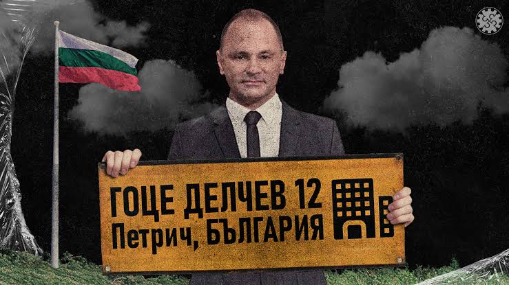 СДС СИ ЈА ИШКА МУВАТА ОД ПЕТРИЧ: Венко Филипче ја закопува вистината со лаги и дигресии за нивната болна тема