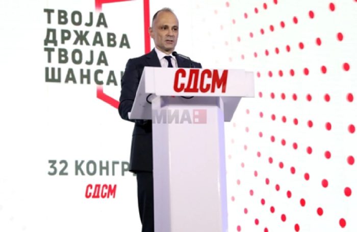 ФИЛИПЧЕ: Историјата не нѐ чека, овој конгрес е доказ дека сме обединети, цврсти и спремни да ја обликуваме иднината