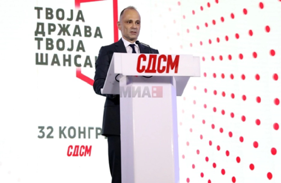 ФИЛИПЧЕ: Историјата не нѐ чека, возовите одат, а овој конгрес е доказ дека сме обединети, цврсти и спремни да ја обликуваме иднината