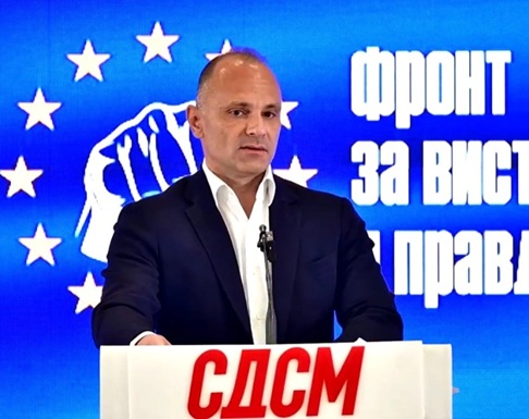 ФИЛИПЧЕ: Бугарите да влезат во Уставот, а Мицкоски ако не е сигурен во својот идентитет не треба да ја води државата