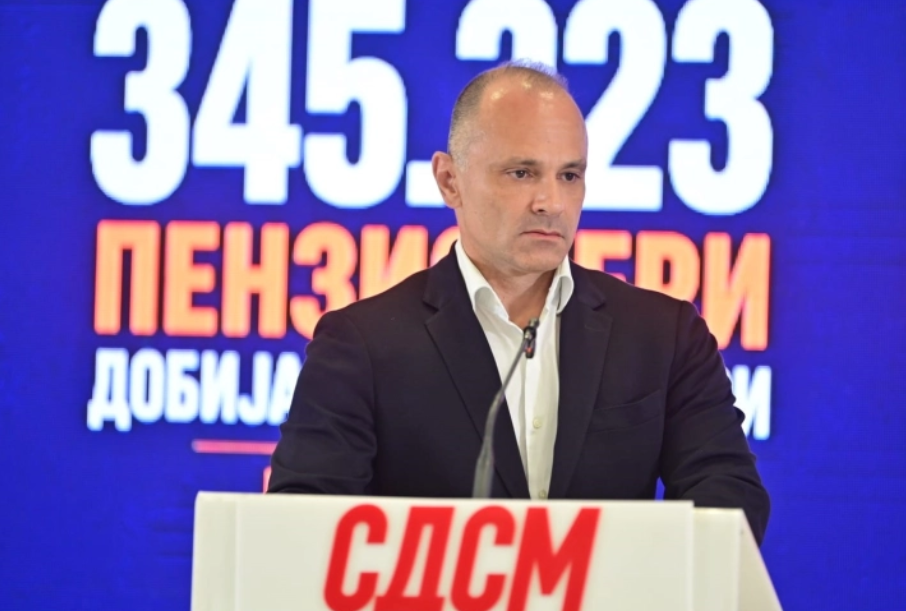 Филипче прашува дали се интервенира во вториот пензиски столб