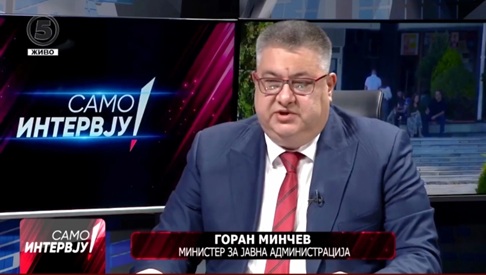 МИНЧЕВ: Ако по Бугари во Уставот следно барање биде Гоце Делчев, има ли Македонец што ќе се согласи дека не е Македонец?