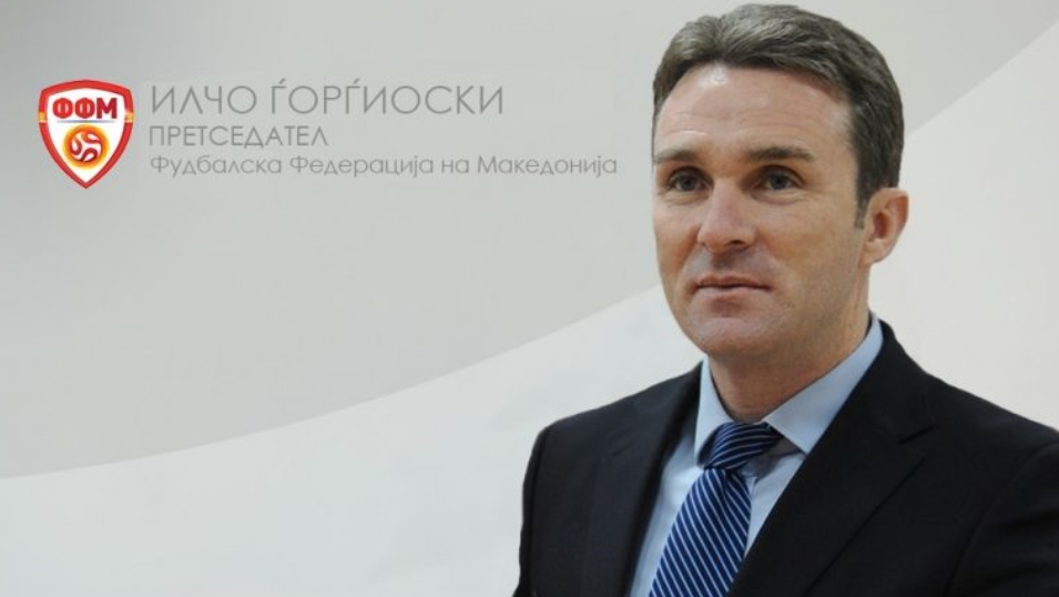 Поранешниот прв човек на ФФМ Илчо Ѓорѓиевски со уште две лица одат во 30-дневен притвор