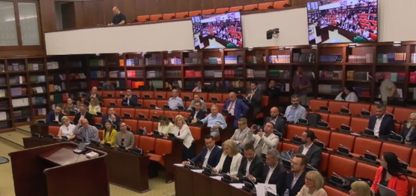 Стручната фела на јавна расправа ги изнесе забелешките за Предлог-законот за парнична постапка