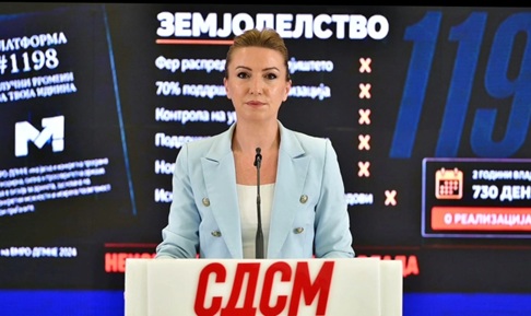 КУЗЕСКА СЕ ПОМНОЖИ СО НУЛА: Се намалија и субвенциите за кравите и цената на млекото – за 2 години 0 резултати