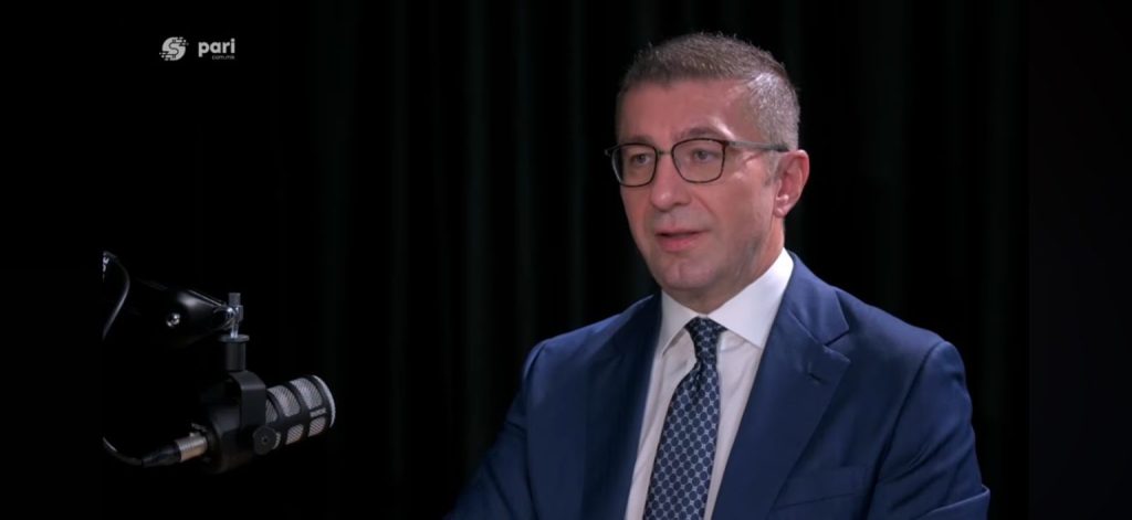 МИЦКОСКИ: За 2 години вративме стари долгови од 4,6 милијарди евра и проектираме економски развој на државата