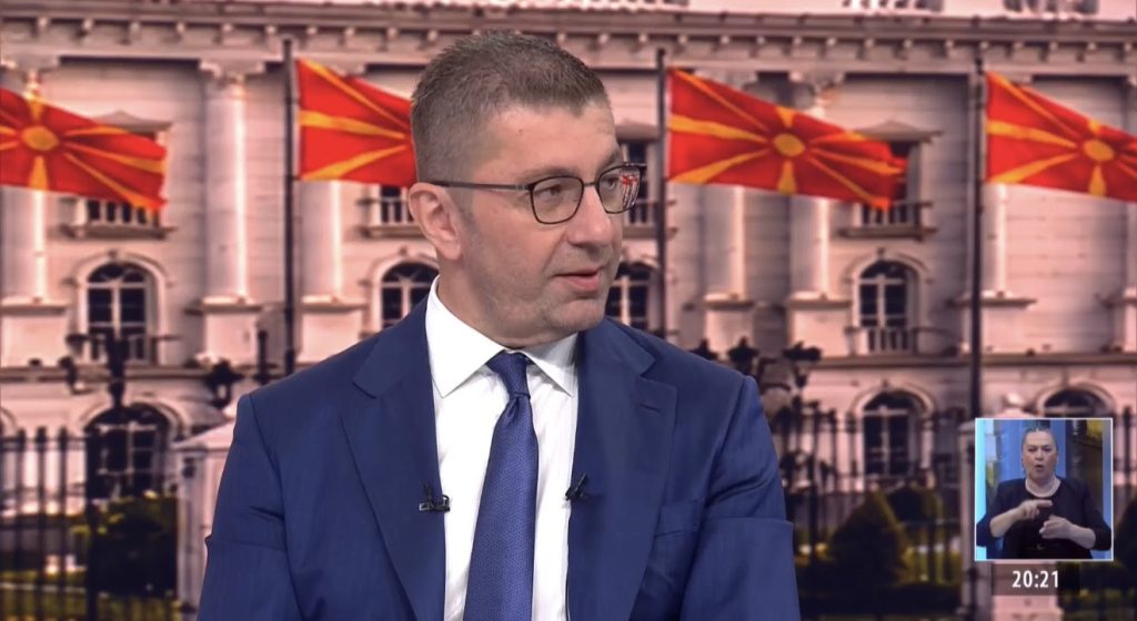 МИЦКОСКИ ЗА Т.Н. ДИПЛОМАТСКА НОТА: Мотивите се ниски страсти и организирана бугарска пропаганда во нашата држава