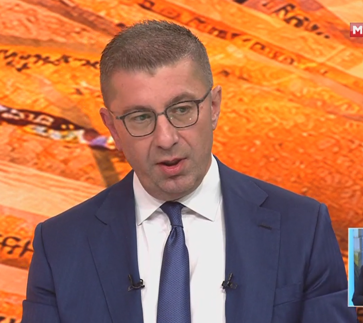 МИЦКОСКИ: За жал се уште немаме владеење на правото, не сум задоволен од правосудството, очекувам расветлување на сите афери