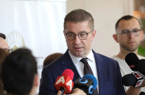МИЦКОСКИ: Цените на прехранбените производи треба да се намалат, нема изговори, во спротивно ќе преземеме мерки