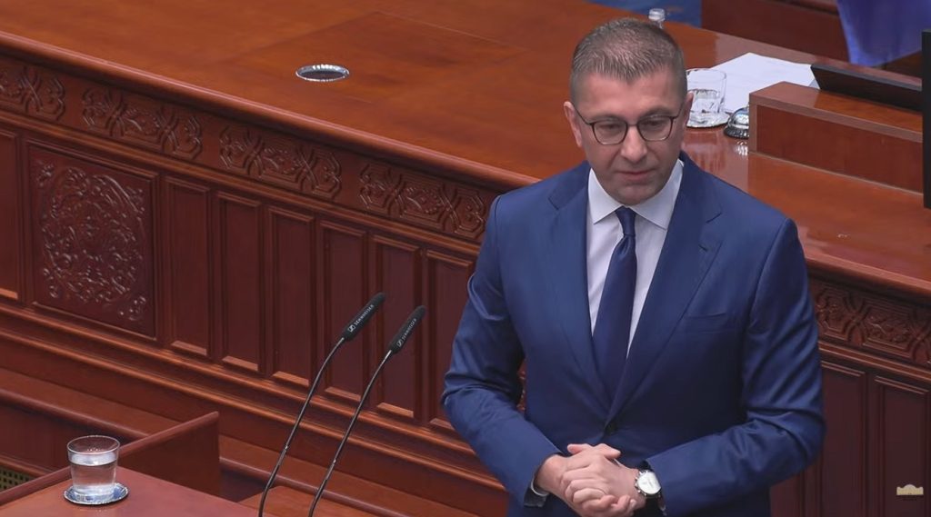 МИЦКОСКИ: Оваа влада за 2 години го покачи номиналниот БДП за 140 милиони долари повеќе отколку СДСМ за 6 години