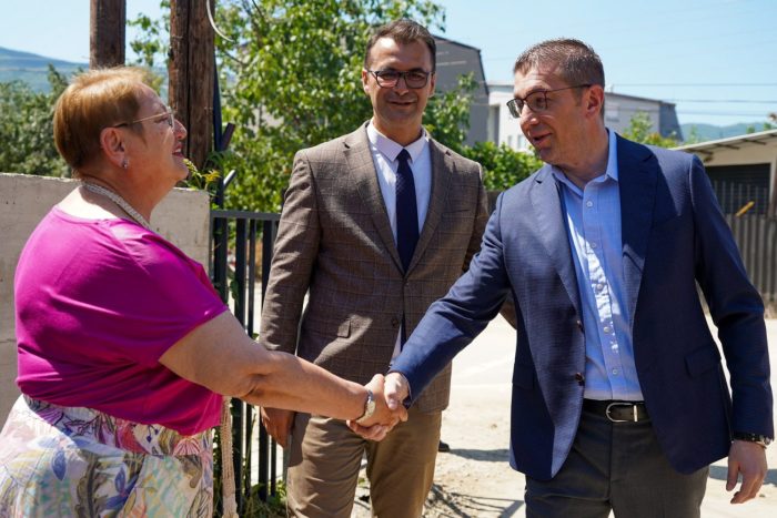(галерија) МИЦКОСКИ: Нека е честито и да ни се множат вакви проекти – доградба на училиште во Ѓорче Петров