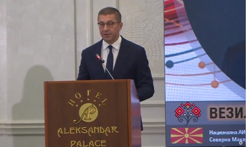 МИЦКОСКИ: Со Везилка пристап до европската инфраструктура за ВИ, поттик за економски раст и нови работни места