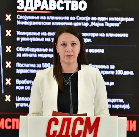 СДСМ ЗА ЗДРАВСТВОТО БЕЗ ФИЛИПЧЕ НА ВЛАСТ: Хаос, тотален распад, ВМРО нема капацитет да се грижи за здравјето