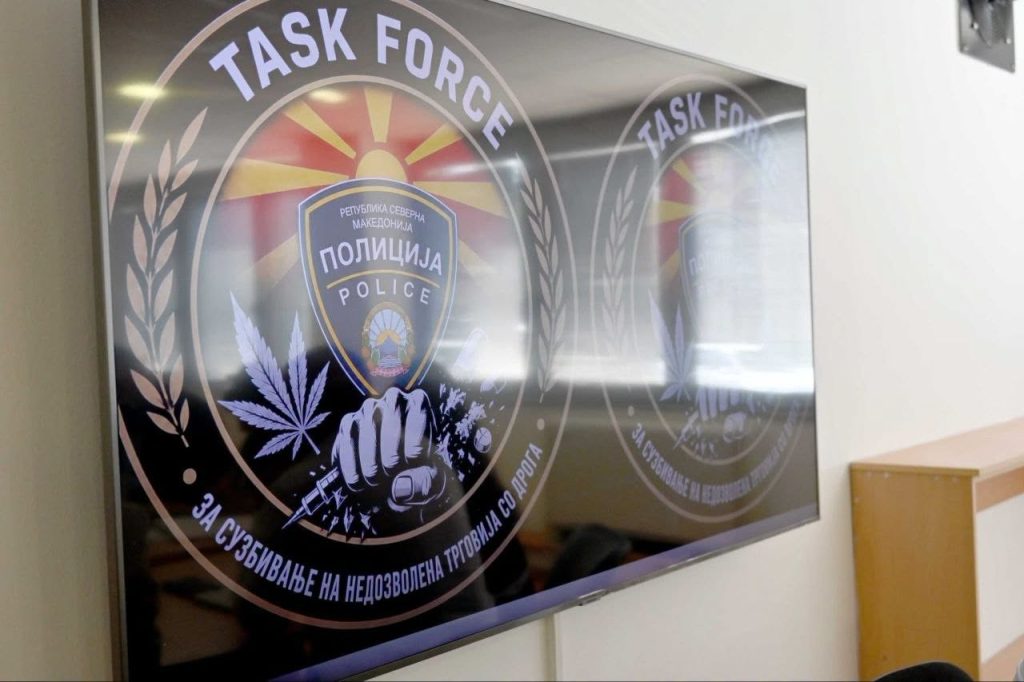 Македонската полиција формираше Task Force, поинтензивна борба против трговијата со дрога