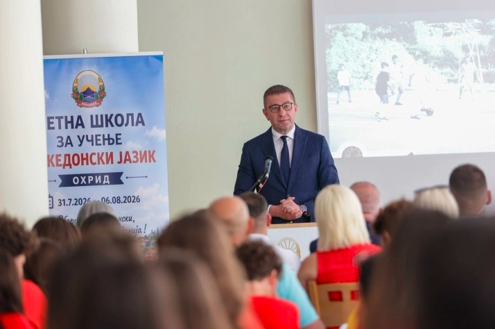 МИЦКОСКИ: Македонскиот јазик е нашиот идентитет, култура и најсилна врска што не’ обединува