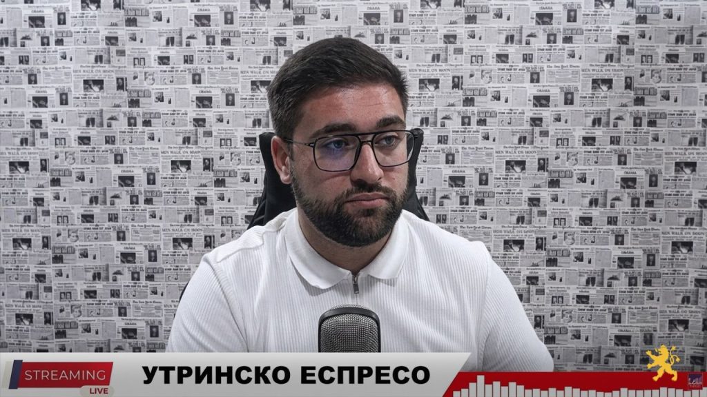 МАНАСИЕВСКИ: Филипче и Левица со блокади на Изборниот законик не си го дигаат рејтингот, туку само прават штета на Македонија