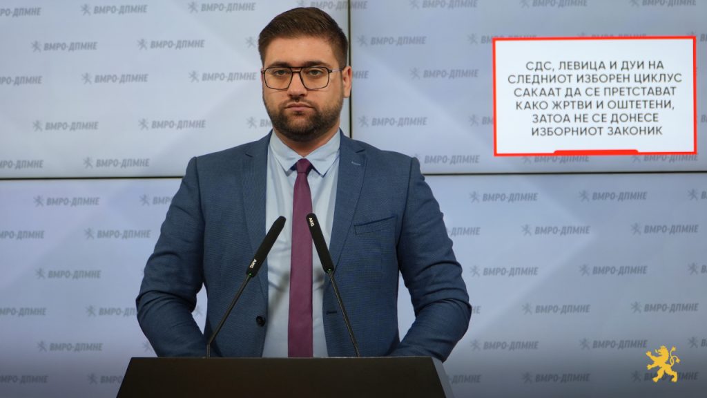 МАНАСИЕВСКИ: Провидна е играта на СДС, Левица и ДУИ – во следниот изборен циклус сакаат да се претстават како жртви и оштетени
