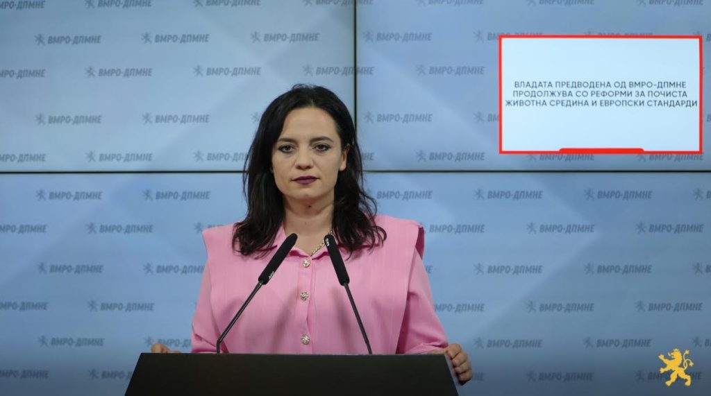 ЗЛАТЕСКА: Владата предводена од ВМРО-ДПМНЕ продолжува со реформи за почиста животна средина и европски стандарди