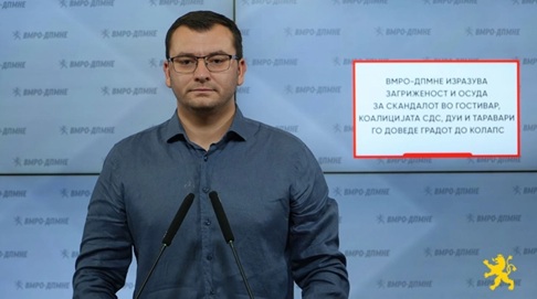 АНДОНОВСКИ: Повеќе од 1.000 граѓани со симптоми на труење, коалицијата СДС, ДУИ и Таравари го доведе градот Гостивар до колапс