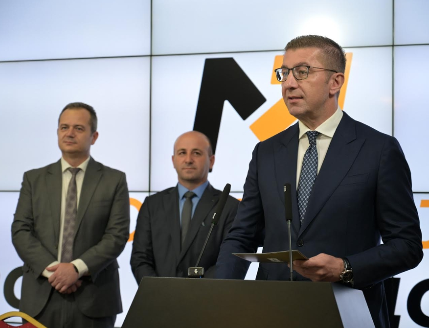 МИЦКОСКИ: Парламентарното мнозинство на коалицијата „Твоја Македонија” предводена од ВМРО-ДПМНЕ се зголемува и брои 59 пратеници