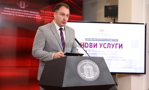 ДВЕ НОВИ ЕЛЕКТРОНСКИ УСЛУГИ НА ДИЗ: Сертификат за извоз на вино и Сертификат за земјоделски производи, преработки и стоки