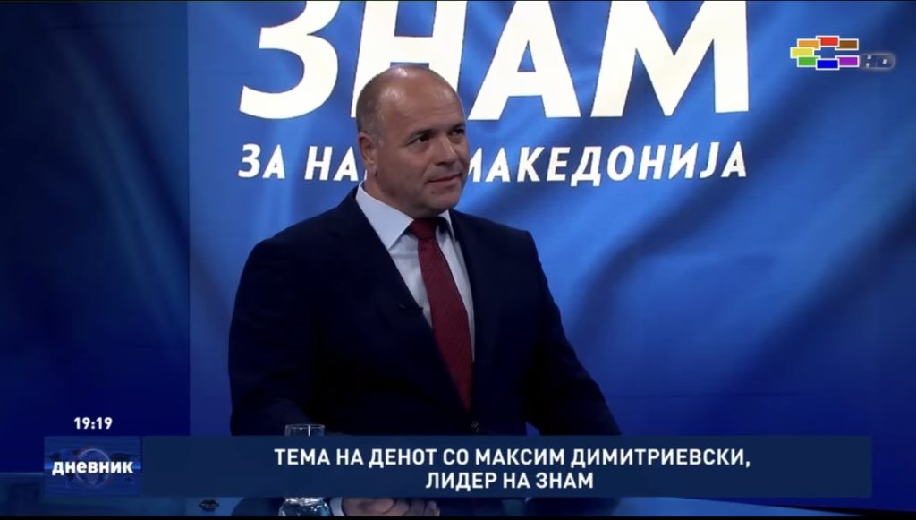 ДИМИТРИЕВСКИ: Додека други нарачуваат анкети, ЗНАМ разговара со народот