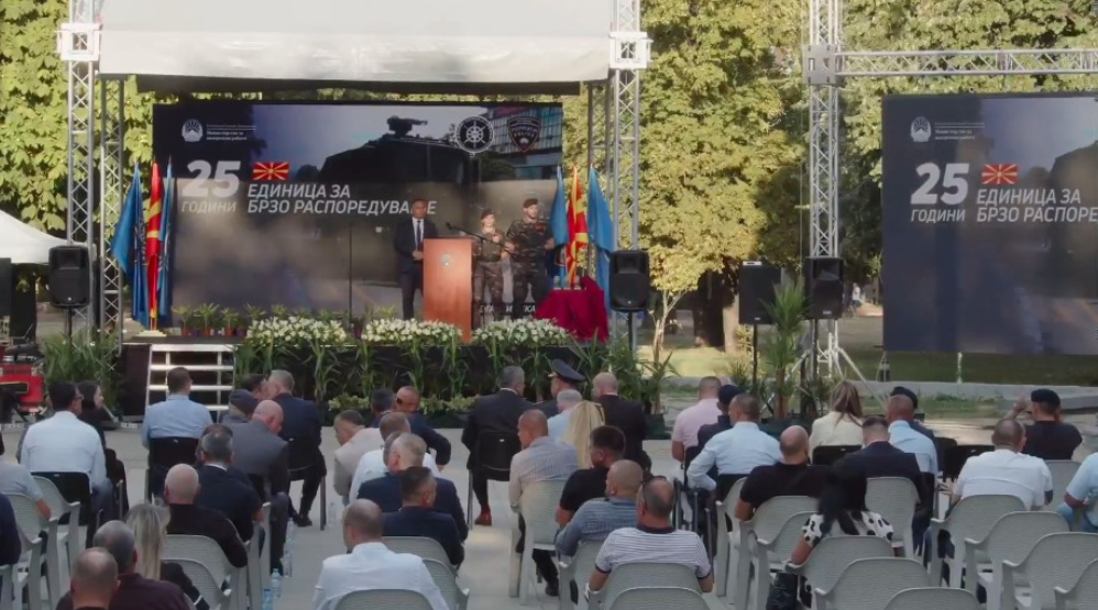 ВО ЖИВО: 25 години ЕБР – „СЕКОГАШ И СЕКАДЕ“