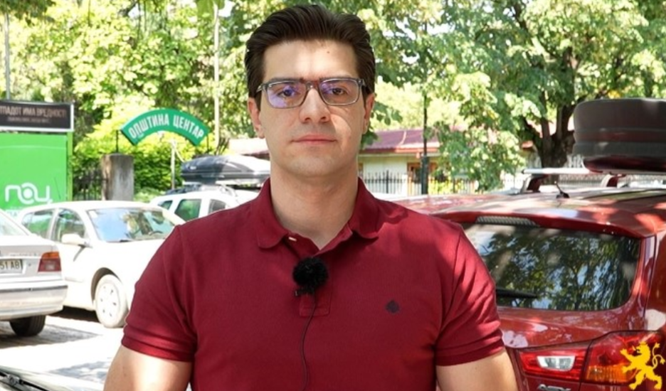ЃОРЃИЕВ: ВМРО-ДПМНЕ бара враќање на стариот ценовник на ПОЦ