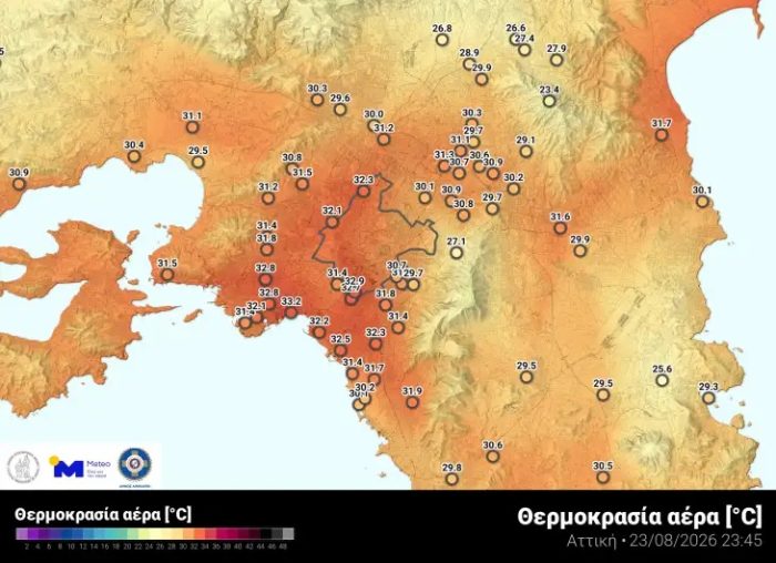 ЖЕШКА НОЌ ВО АТИНА: Топлотниот бран во Грција донесе високи ноќни температури над 30 степени во главниот град