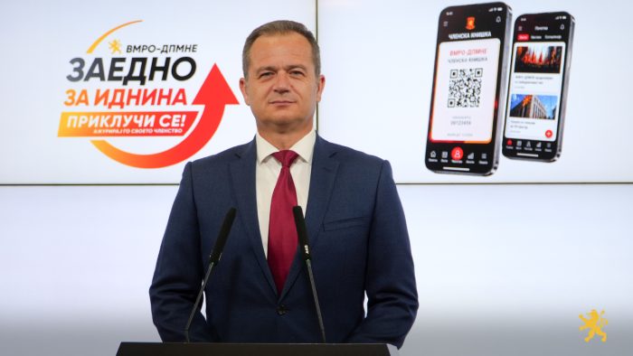 КОВАЧКИ: Нашата сила се луѓето, од 1 септември и дигитално, без препорака, без некој да мора да те воведе, ако имаш идеја – има место за тебе!