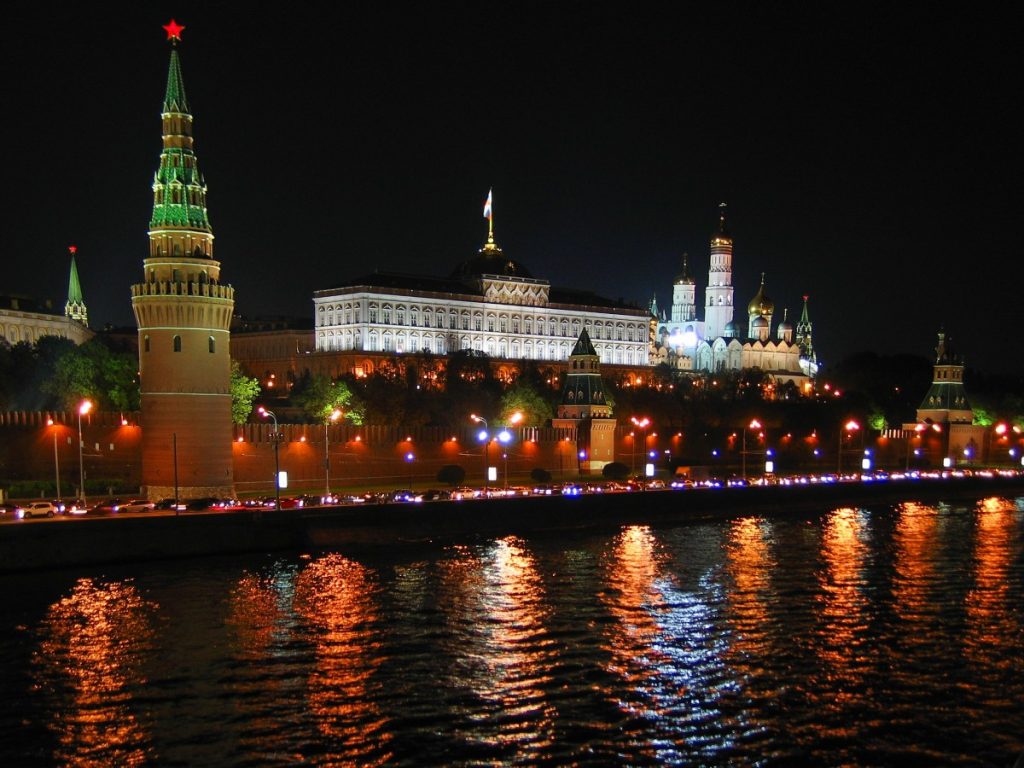 СТУДЕНА НОЌ ВО МОСКВА: Температурата се спушти до 9,7 степени навечер, минатиот јули беше најтоплиот што Русија го измерила