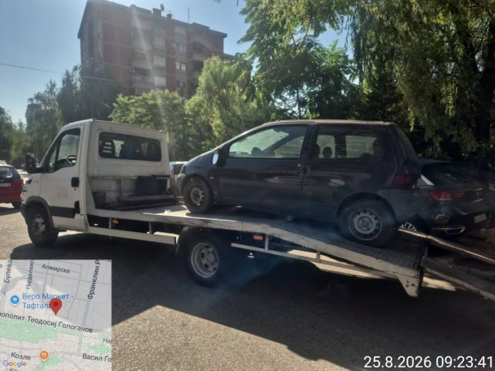 ФОТО: Акција за отстранување на хаварисани возила низ Карпош