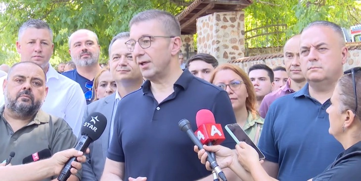 МИЦКОСКИ: Цврсто сме определени да бидеме лидер во регионот со развојот на дата-центри, таа технологија е иднината на човештвото
