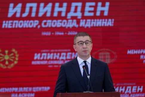 МИЦКОСКИ: Секоја генерација има свој Илинден – нашата задача е да изградиме силна, просперитетна и праведна Македонија