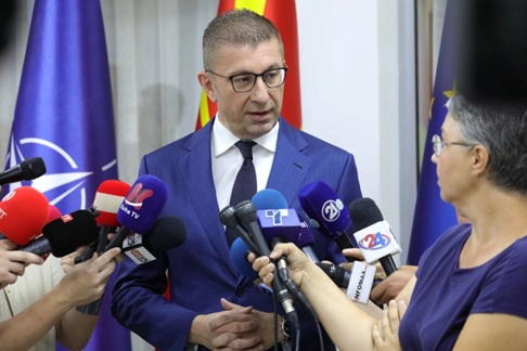МИЦКОСКИ: Македонскиот Устав нуди апсолутно сериозна заштита за сите граѓани во државата, вклучително и за бугарската заедница