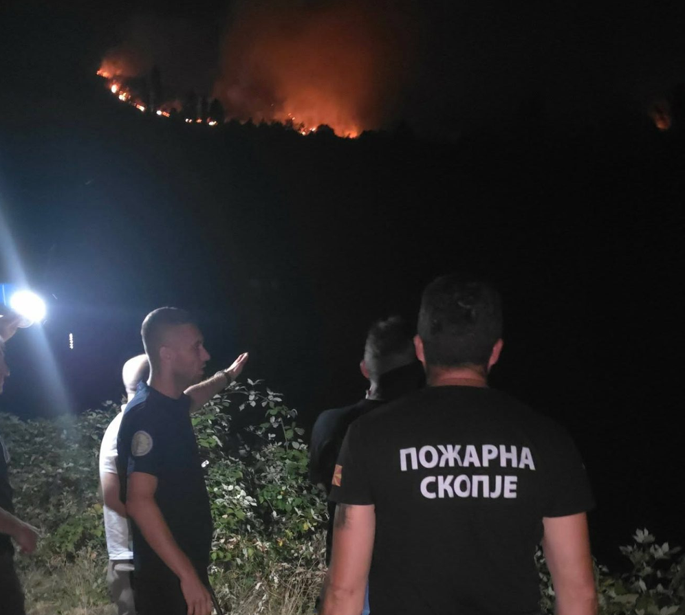Пожар вечерва во скопско