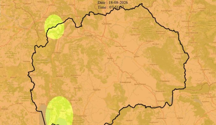 ОПАСНОСТ ОД ПОЖАРИ: Речиси целата територија на Македонија е во зона со висок ризик од пожари на отворен простор, велат од ЦУК