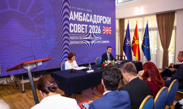 Сиљановска-Давкова инсистира на предвидлив и кредибилен преговарачки процес, ослободен од билатерални условувања