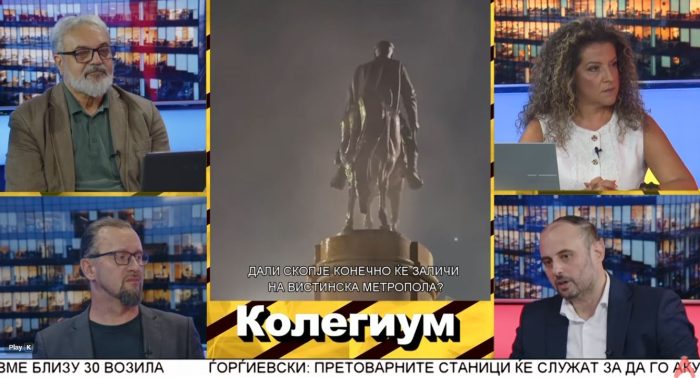 ЃОРЃИЕВСКИ: Се расчистува теренот од мостот на Вардар во Аеродром, „кој не водеше никаде“, и ќе биде пуштен во употреба пред рокот